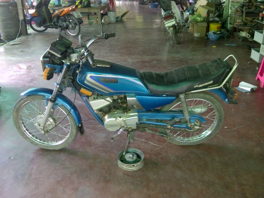 คอนคอร์ด