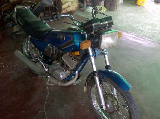 คอนคอร์ด