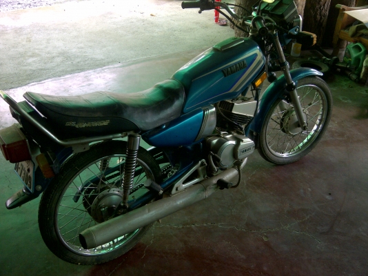 คอนคอร์ด