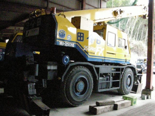 TR250M-5 1991 TR250M-5 1991