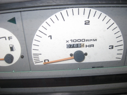 รถตีดิน