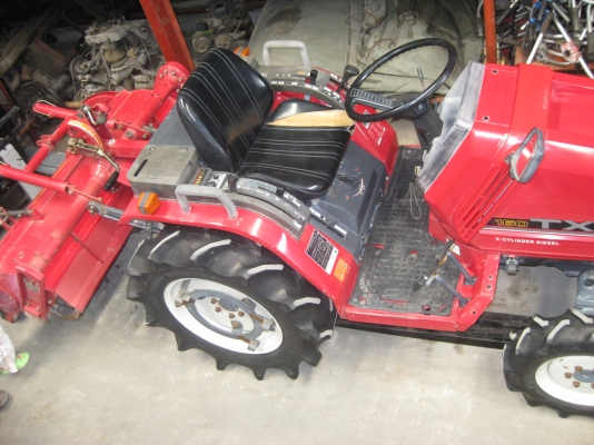 รถตีดิน