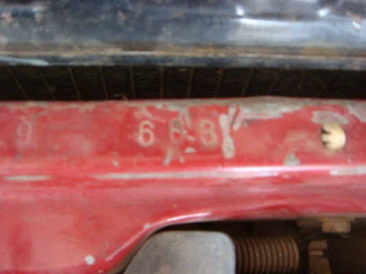 ไมตี้ ตัวแรง