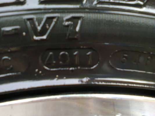 ขายยางขอบ 17 สภาพสวย