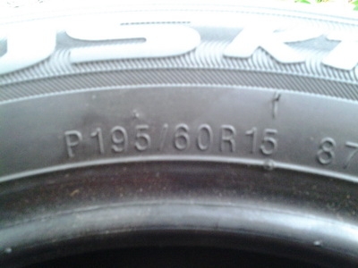 ยาง kumho 195/60/15