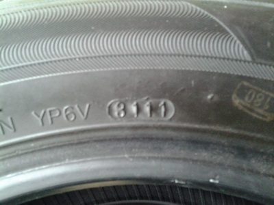 ยาง kumho 195/60/15