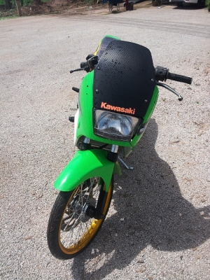 ขาย KR หรือแลก ลองเสนอมา