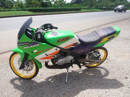 ขาย KR หรือแลก ลองเสนอมา