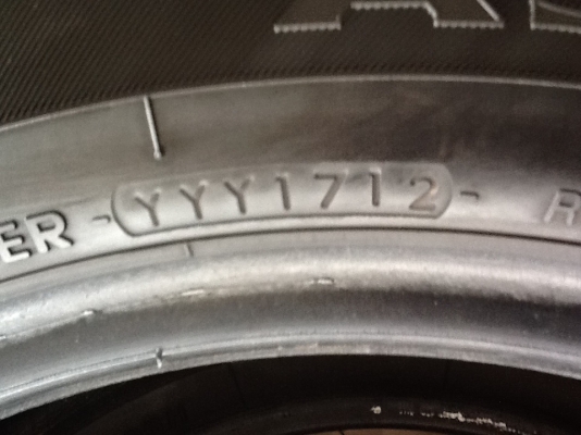 ขายยางขอบ17