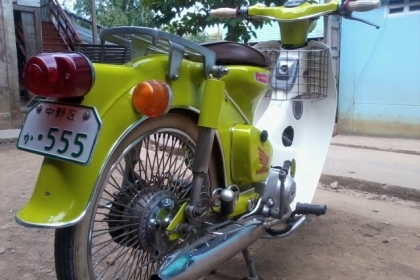 C70 ถังแยก สีสวยสดๆ