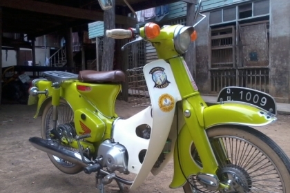 C70 ถังแยก สีสวยสดๆ