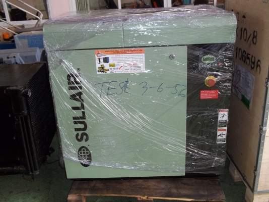 ปั๊มลมมือสอง ยี่ห้อ SULL AIR : 20 HP ปี 2012