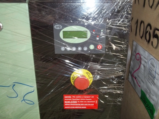 ปั๊มลมมือสอง ยี่ห้อ SULL AIR : 20 HP ปี 2012