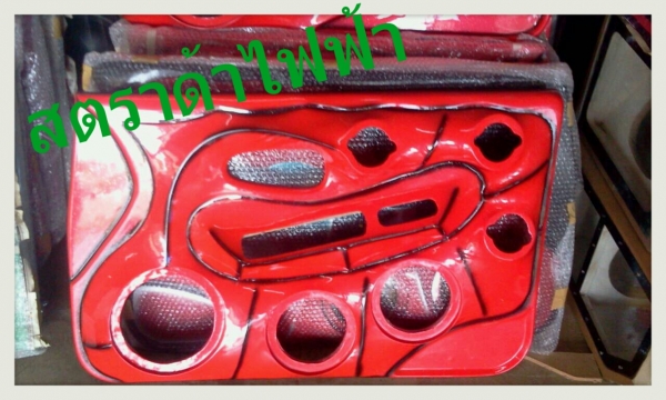 จำหน่ายแผงซาวด์ประตูทำจากไฟเบอร์กลาส