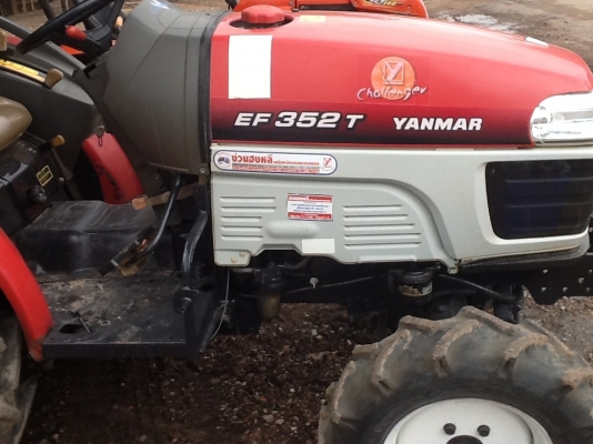 ยันร์ม่า 352 T 4 WD 2 เพลาตัวเปล่า ทำงาน 1050 ชั่วโมงใช้งานได้เลย
