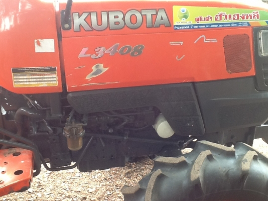 ขายคูโบต้า L3408 4WD 2 เพลา ตัวเปล่า ทำงาน 1280 ชั่วโมง