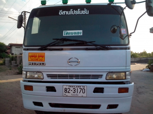 ขาย 18 ล้อพ่วง