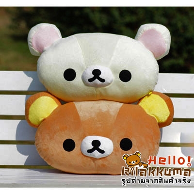 ขายตุ๊กตาหน้าน้องหมีรีลัคคุมะ หมีสีน้ำตาล ลดราคาสุดๆ