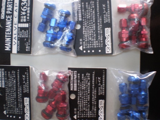 ขายฝาครอบคาลิปเปอร์ ขายฝาครอบคาลิปเปอร์