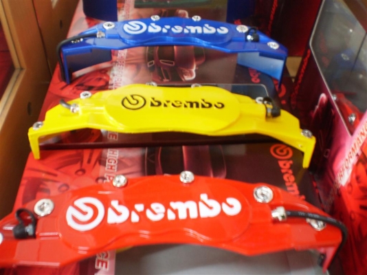 ขายฝาครอบคาลิปเปอร์