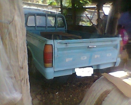 ฟอร์ด คูเรีย เดิมๆ