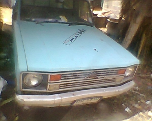 ฟอร์ด คูเรีย เดิมๆ