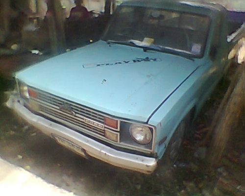 ฟอร์ด คูเรีย เดิมๆ