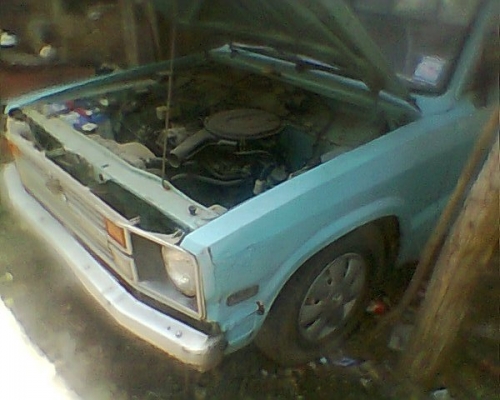 ฟอร์ด คูเรีย เดิมๆ