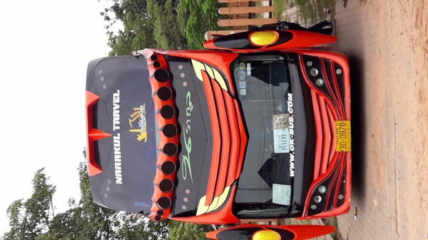 นรากุลทัวร์ รถบัสให้เช่าอุบลราชธานี 0816002998