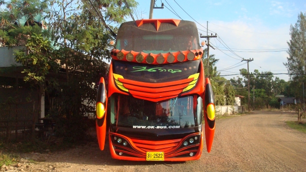 นรากุลทัวร์ รถบัสให้เช่าอุบลราชธานี 0816002998