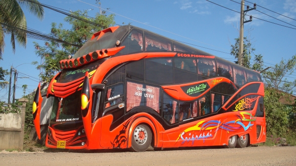 นรากุลทัวร์ รถบัสให้เช่าอุบลราชธานี 0816002998