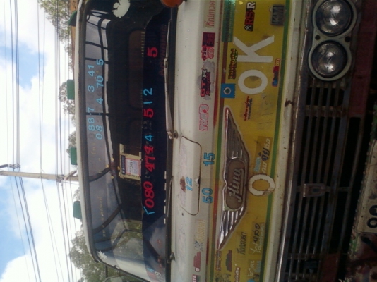 ต้องการขาย  รถดั้ม ยี่ห้อฮี่โน่   ทะเบียนเอกสารครบภาษีไม่ขาดต่อ แถมเครื่องยนต์ให้อีก 1 เครื่อง  DQ100  ใช้งานได้ปกติครบ