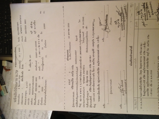 ขายบัสแอร์ 28 ที่นั่ง  BENZ ถูกอย่างแท้จริง  คัทซีห้างแท้ ทรงใหม่แปลง NGV แล้ว พร้อมใช้ ราคาถูกมาก