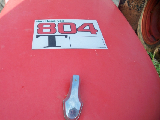 มาแล้ว Kubota L4508