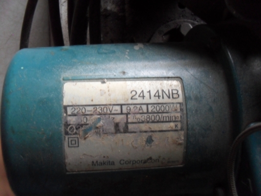 ไฟเบอร์ makita