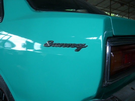 Datsun Sunny B310 ซิตี้บอย (Sunny 1979)