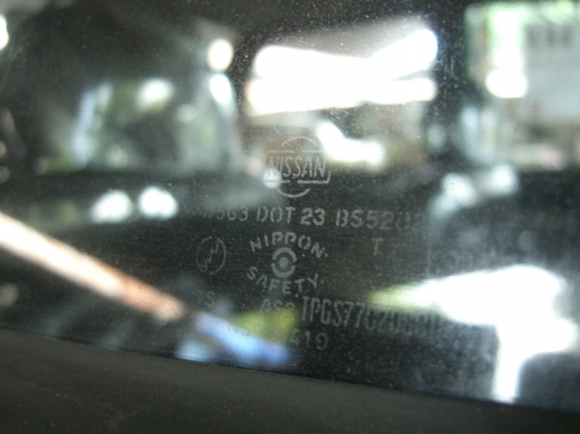 Datsun Sunny B310 ซิตี้บอย (Sunny 1979)