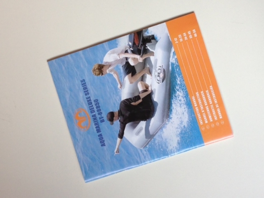 ขายเรือยาง AQUAMARINE