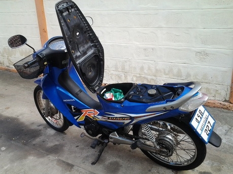 ฮอนด้า เวฟ 125 ubox กุญแจใหญ่ เครื่องดีพร้อมใช้งาน. ฮอนด้า เวฟ 125 ubox กุญแจใหญ่ เครื่องดีพร้อมใช้งาน.