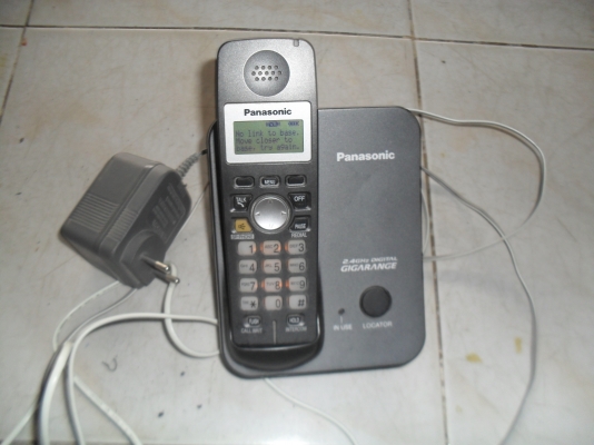 โทรศัพย์ไร้สาย