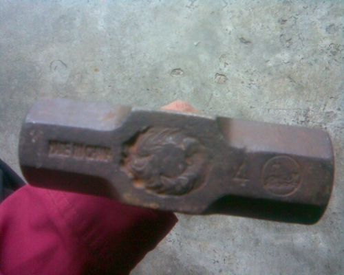 ฆ้อนปอนของนอก ฆ้อนปอนของนอก