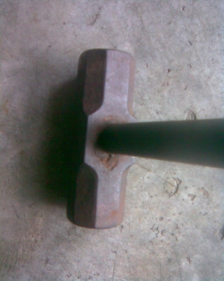 ฆ้อนปอนของนอก ฆ้อนปอนของนอก