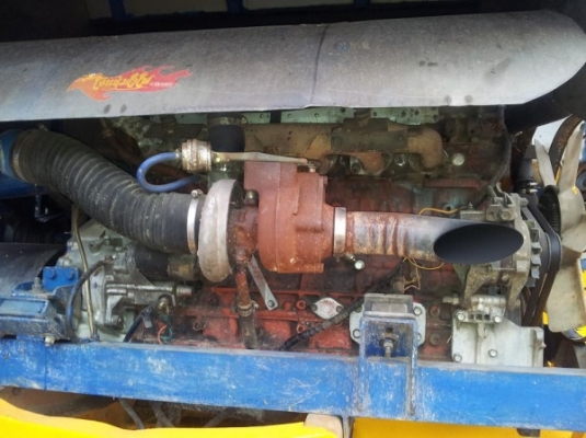 ขาย่รถเกียวข้าว ไอ้หนุ่มไวไฟ