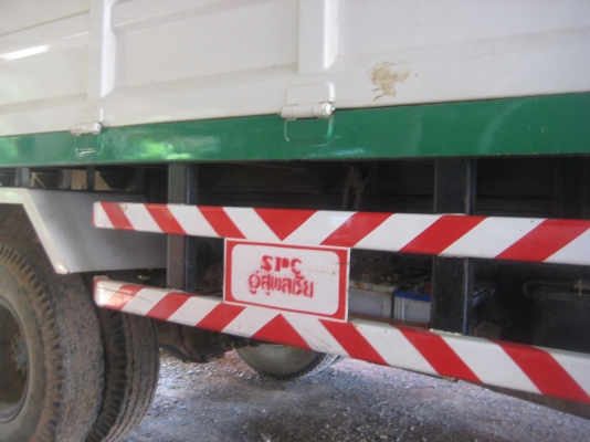 ขายมิตรซู ฟูโซ่ ดั้มFหน้า-หลัง รับมัดจำแล้วจากเฮีย อนันท์ สระบุรีพร้อมแจ้งม.79เเล้ว ขอบคุณค่ะ ขายมิตรซู ฟูโซ่ ดั้มFหน้า-หลัง รับมัดจำแล้วจากเฮีย อนันท์ สระบุรีพร้อมแจ้งม.79เเล้ว ขอบคุณค่ะ