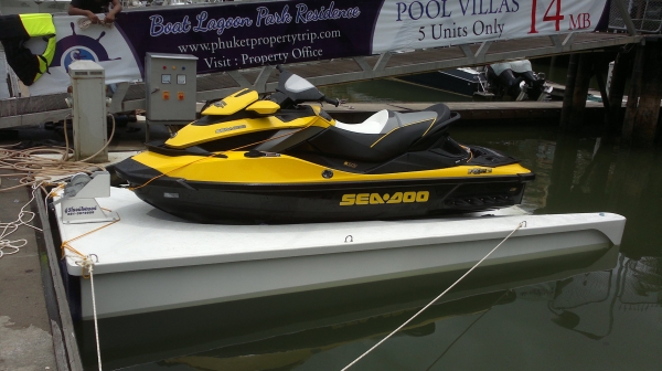 ทุ่นจอดเจส (airbed)