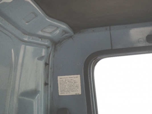 ISUZU NPR 120 แรง ห้างแท้ จดปี40