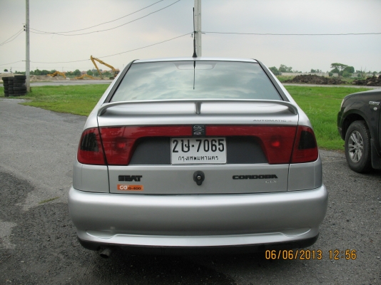 ขาย 69000 เจ้าของขายเอง