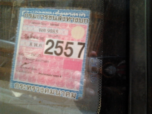 ขาย กระบะแค็ป มังกรทอง ISUZU SPACECAB 2.5 ปี39/96โฉม แป๊ะยิ้ม แท้ วางเครื่อง มังกร4JB1 2.8 (ลงเล่ม) แห้งดีไม่มีไอ แรงจริง ช่วงล่างแน่นคัสซีดี มีตำหนิหลังขวานิดหน่อย ตามรูป สีดีหน้า-หลังเดิม ภายในสวย คอนโซลครบ แอร์ พ.พาวเวอร์ ล้อแม็ก ยางสวย4เส้น 75/235/15