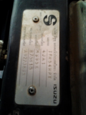 ขาย กระบะแค็ป มังกรทอง ISUZU SPACECAB 2.5 ปี39/96โฉม แป๊ะยิ้ม แท้ วางเครื่อง มังกร4JB1 2.8 (ลงเล่ม) แห้งดีไม่มีไอ แรงจริง ช่วงล่างแน่นคัสซีดี มีตำหนิหลังขวานิดหน่อย ตามรูป สีดีหน้า-หลังเดิม ภายในสวย คอนโซลครบ แอร์ พ.พาวเวอร์ ล้อแม็ก ยางสวย4เส้น 75/235/15