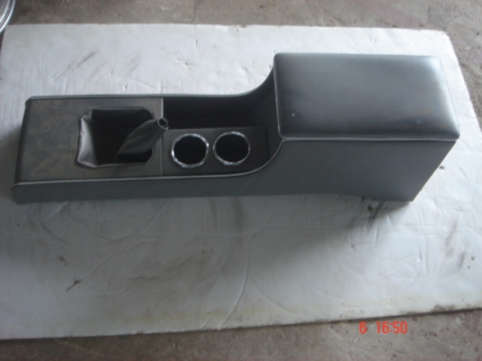 ขายคอนโซลกลางวีโก้